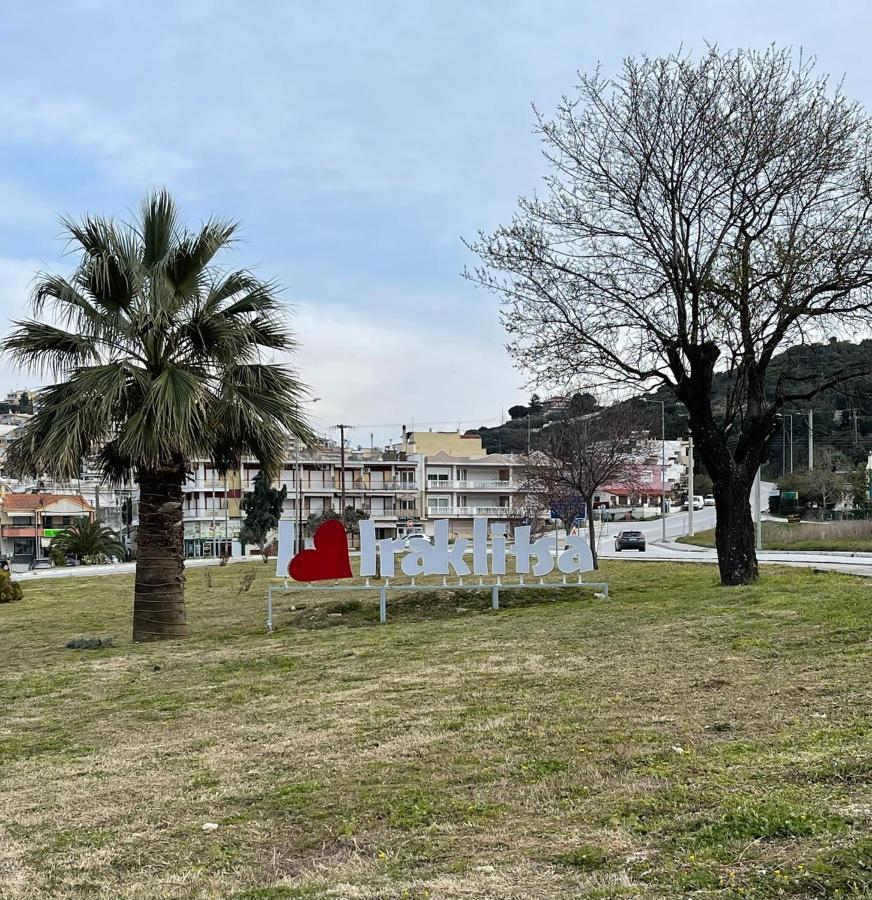 Adrianos House By The Sea Διαμέρισμα Nea Iraklitsa Εξωτερικό φωτογραφία