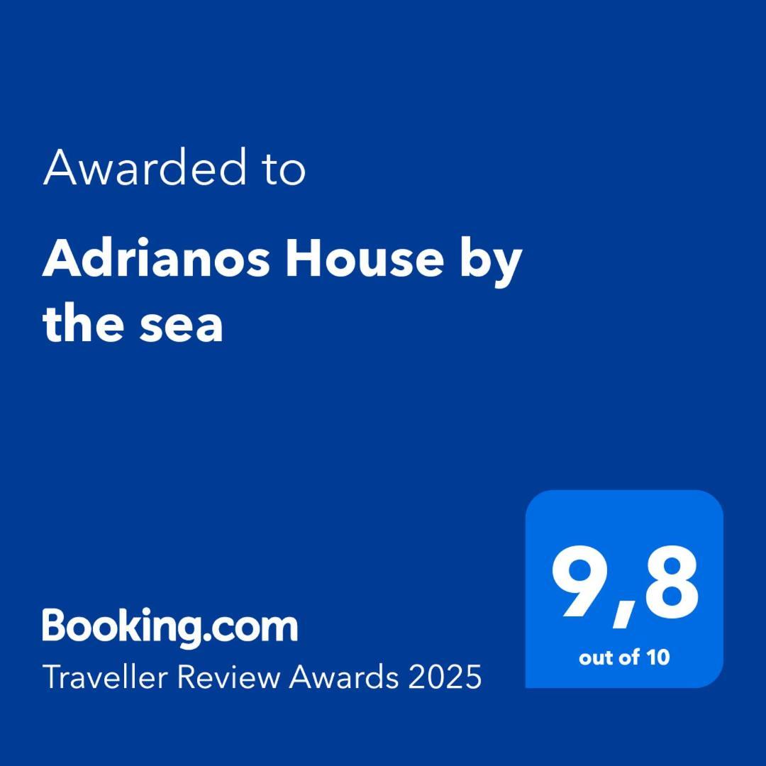 Adrianos House By The Sea Διαμέρισμα Nea Iraklitsa Εξωτερικό φωτογραφία